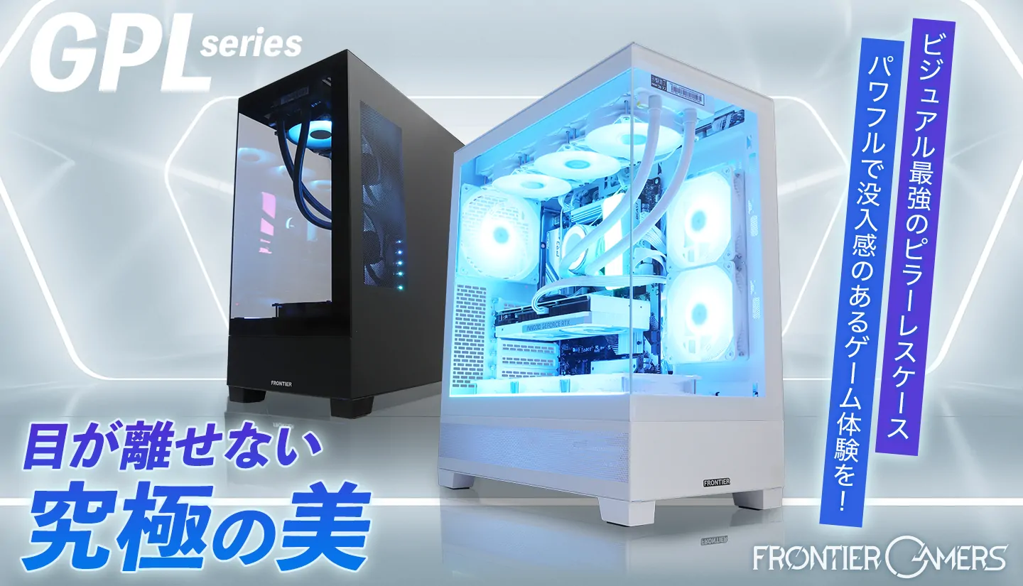 フロンティアゲーミングPC白『FRGPLB760W/SG1』